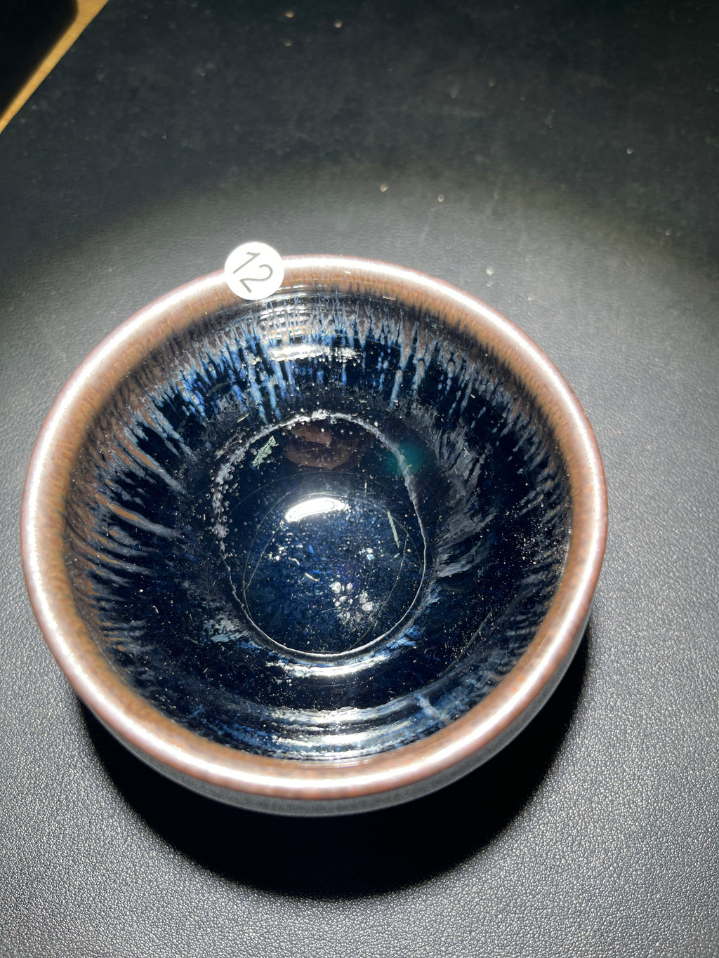 2026.7.23(Jianzhan teacups)