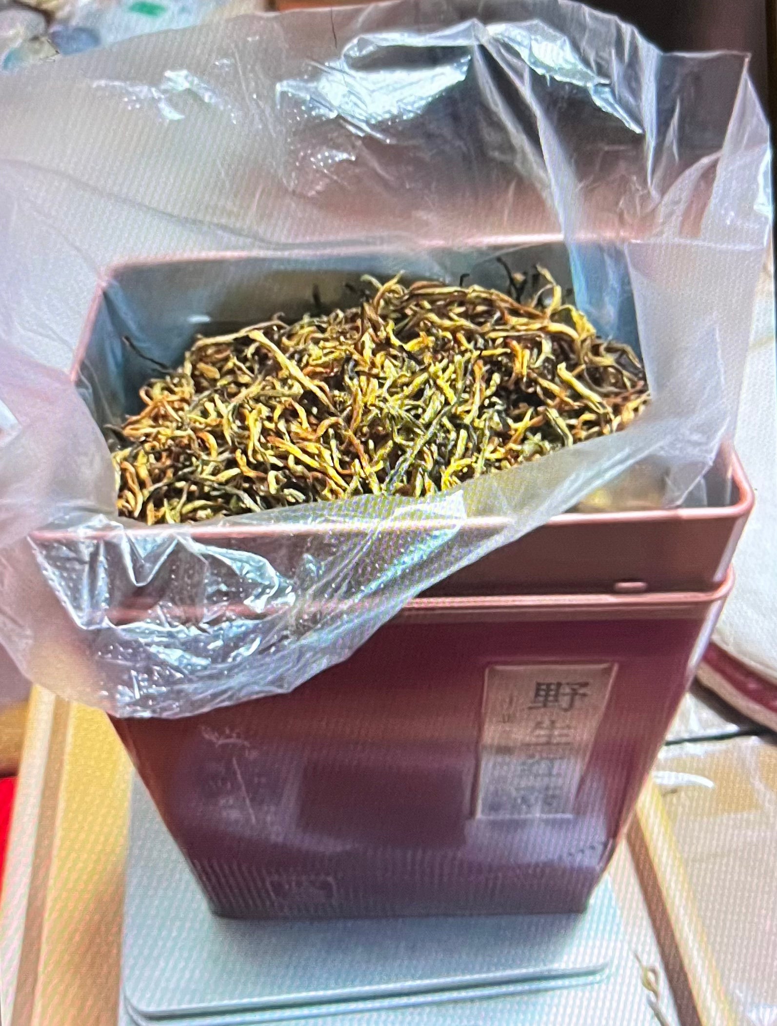 2026.8.20 Yunnan black tea