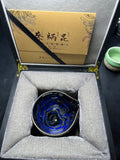 2026.9.3Master Cai Bingkun's Gongdao Cup