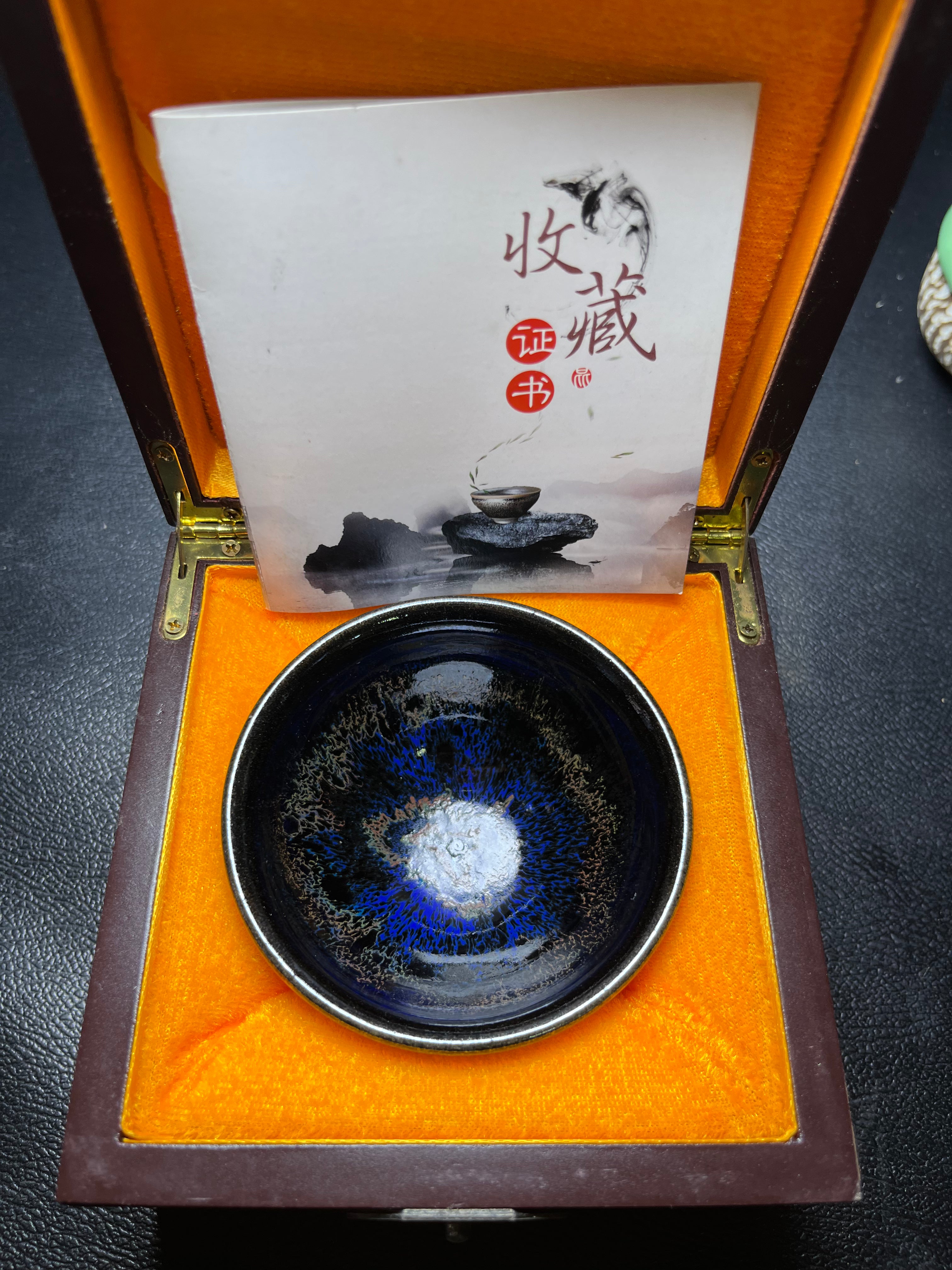 2026.9.3Master Cai Bingkun