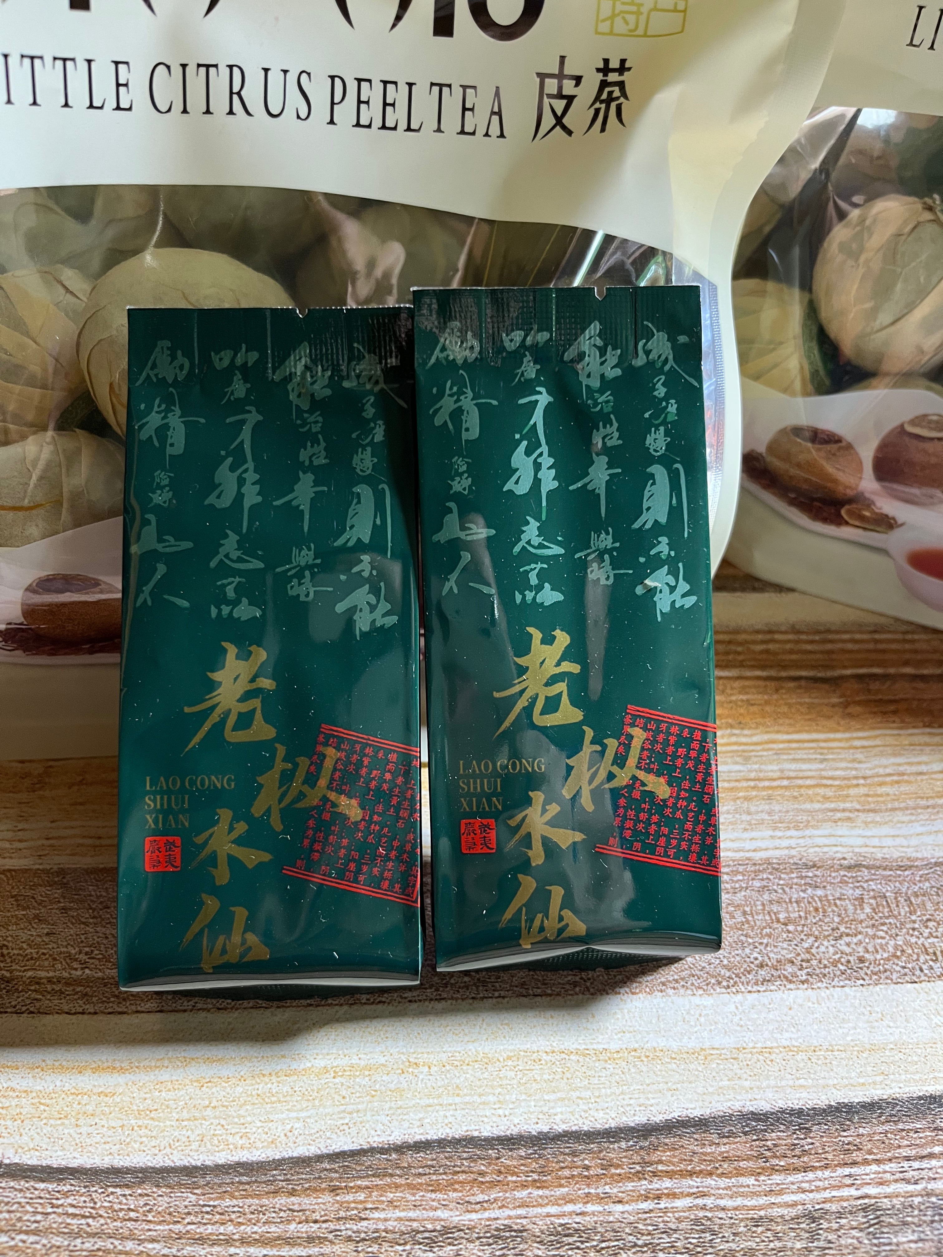 2026.9.3Authentic Wuyi Rock Tea from Old Camellia Trees